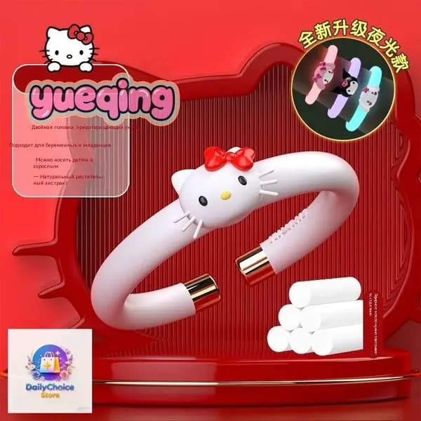 Браслет от комаров с эфирными маслами с персонажами My Melody черный розовый