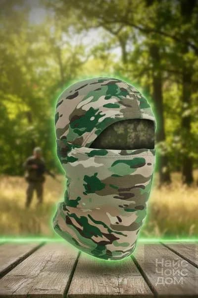 Балаклава для рыбалки и охоты Salpi clothes