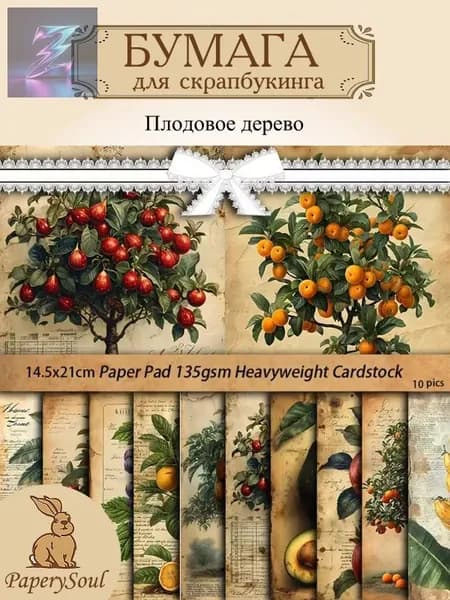 Бумага для рисованиядля скрапбукинга, 10 лист., шт