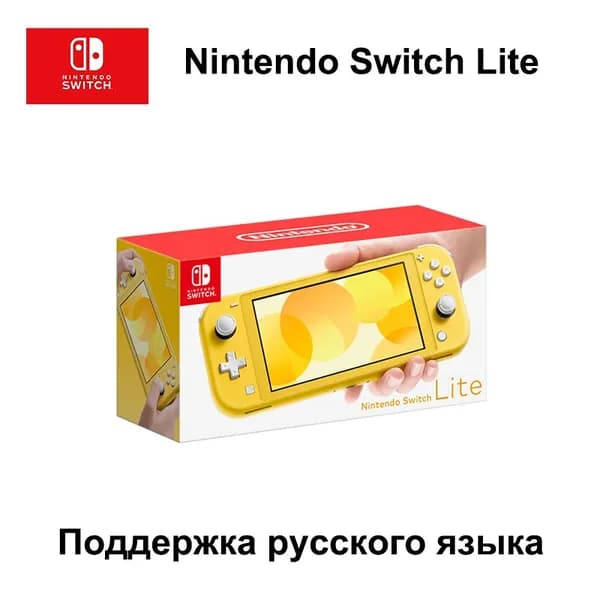 Игровая приставка Nintendo Switch Lite Глобальная версия Поддержка русского