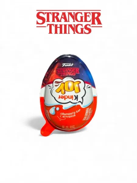 Kinder Joy Stranger Things Киндер Джой Очень Странные Дела