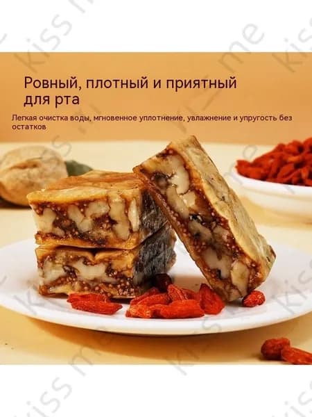 Пирог с черным кунжутом и грецкими орехами Подзаголовок: Хрустящая польза для сияния волос и сладкого наслаждения
