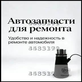 Качественный набор вытяжек для сервиса