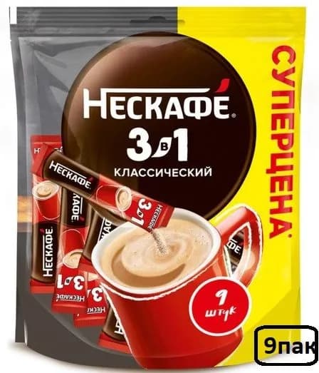 НЕСКАФÉ Кофе растворимый Порошковый 130.5г. 1шт.