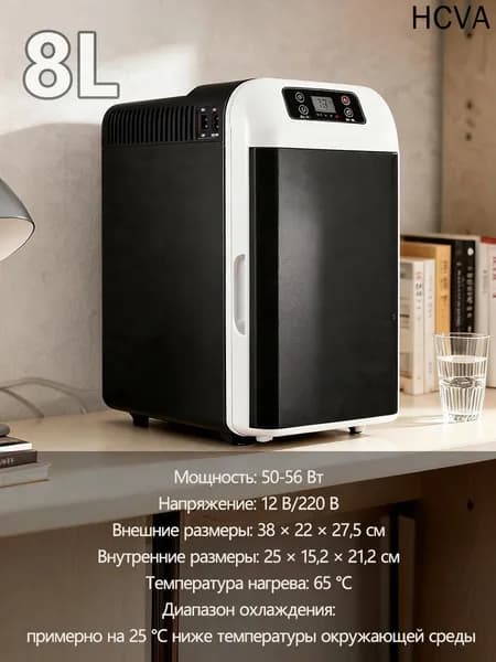 Морозильная камера mzm-20260610231551412, черный