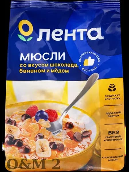 Мюсли ЛЕНТА Со вкусом шоколада 3шт D