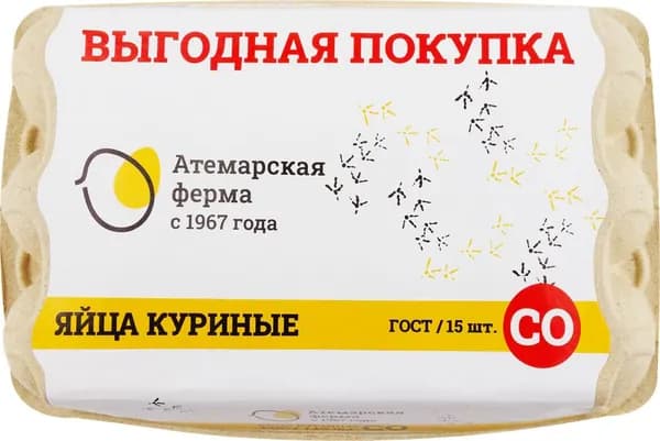 Яйцо ПФ АТЕМАРСКАЯ СО, 15шт2шт