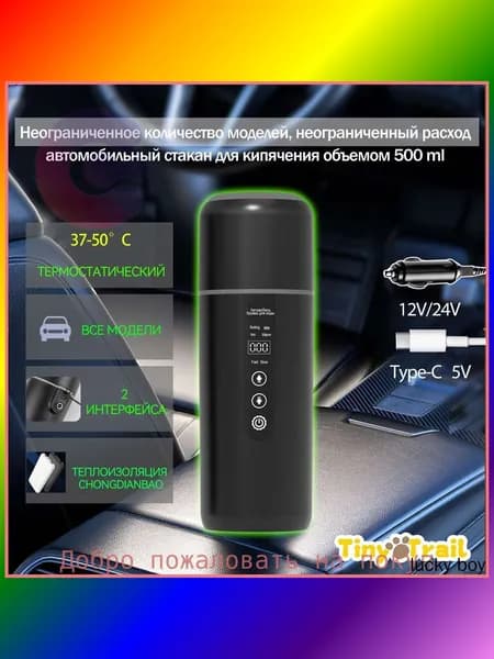 Электрический чайник mzm-20260202101209457, черный матовый