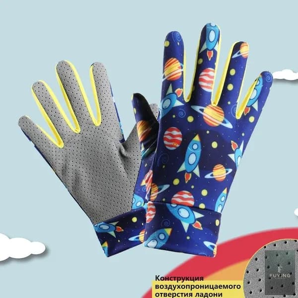 RECO перчатки для верховой езды детские подходит для детей 7-10 лет