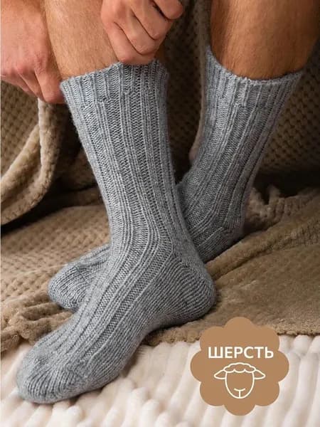 Носки мужские, женские fuzhuang, 1 пара