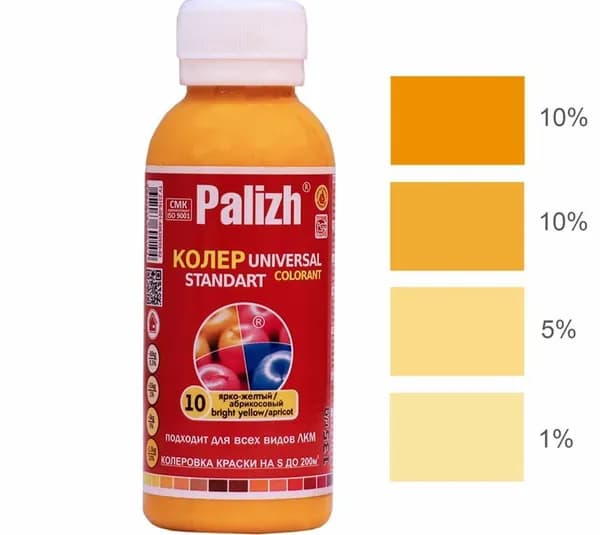 Palizh Колер Ярко-желтый/абрикосовый 100 мл