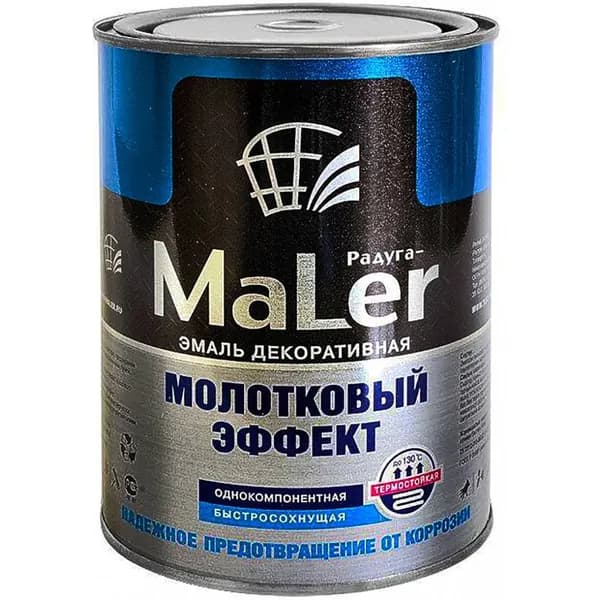 Радуга эмаль молотковая серебристая 0,8 кг