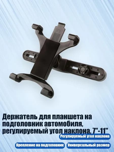 Компьютер бортовой арт. 4NB101926_CQN1