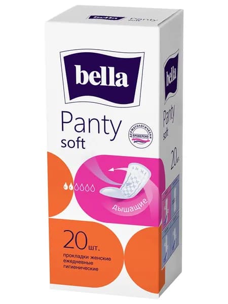 Bella Прокладки ежедневные женские 2 капли Panty Soft 20шт