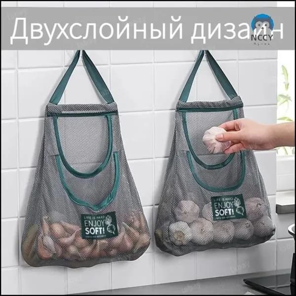 Органайзер подвеснойx30x41 см 1 шт полиэфирный шелк зеленый