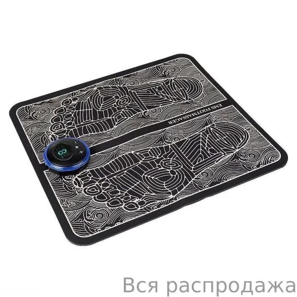 Массажный прибор