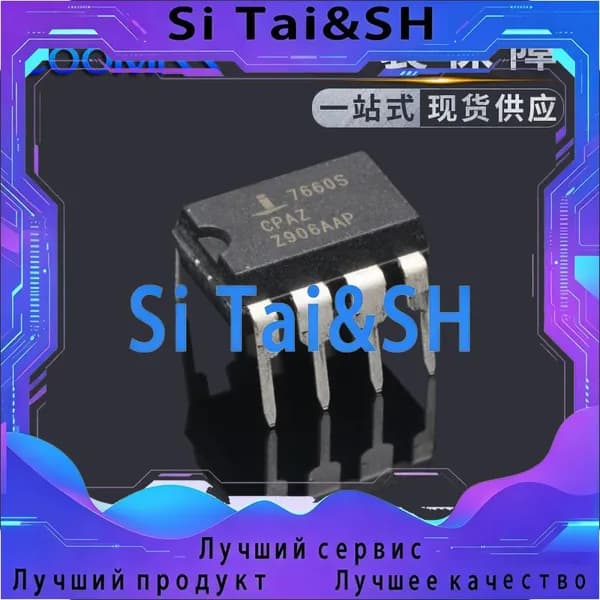 10шт/лот ICL7660SCPAZ DIP-8 Магазины электронных микросхем