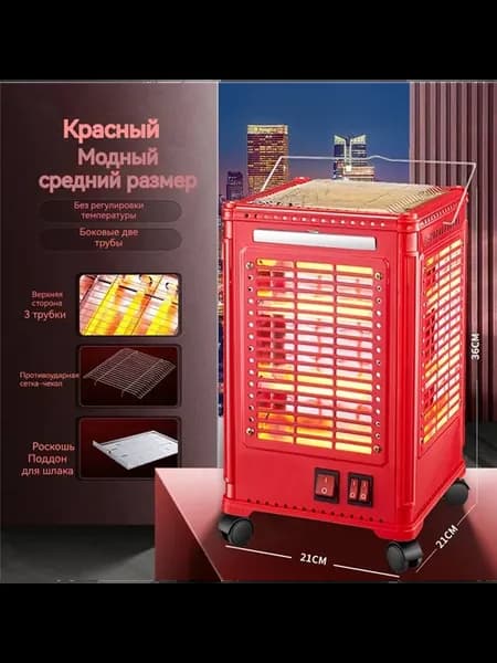 Тепловентиляторы，Обогреватели, бытовая техника