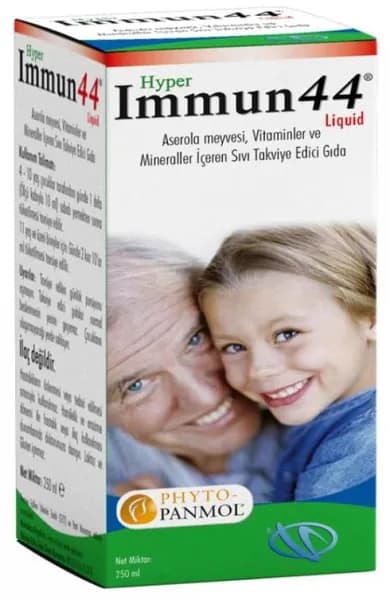 Hyper Immun 44 Ацерола Поливитаминный сироп 250 мл