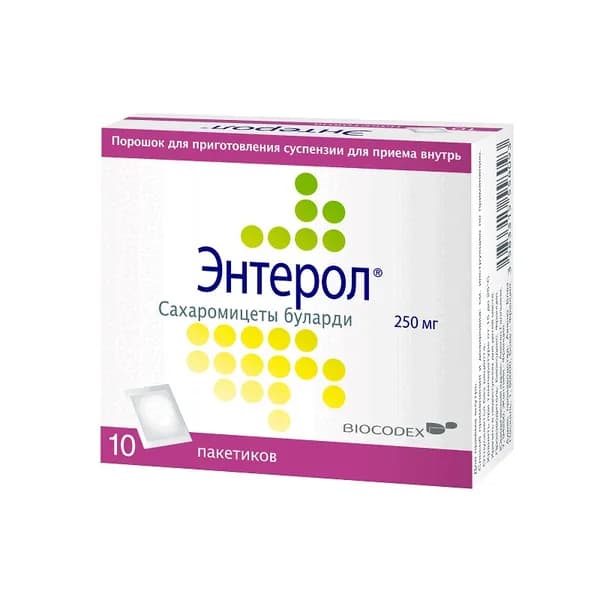 Энтерол порошок для приготовления суспензии 250 мг 10 шт