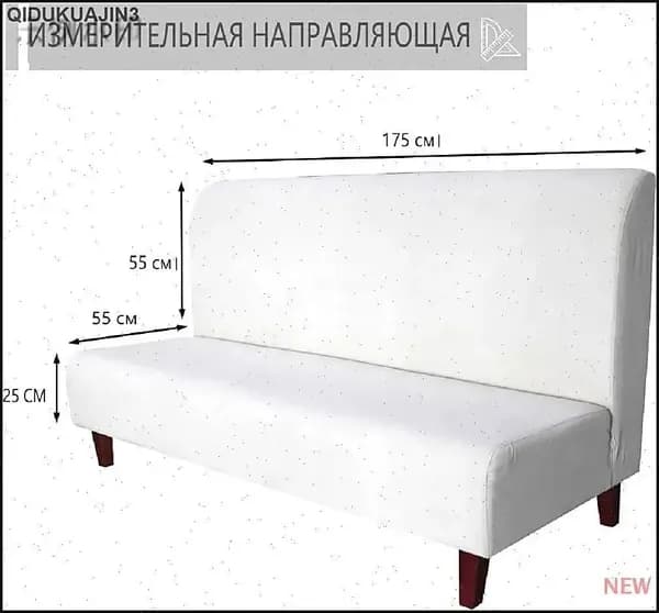 Диван раскладной 210х60х60 см,серый