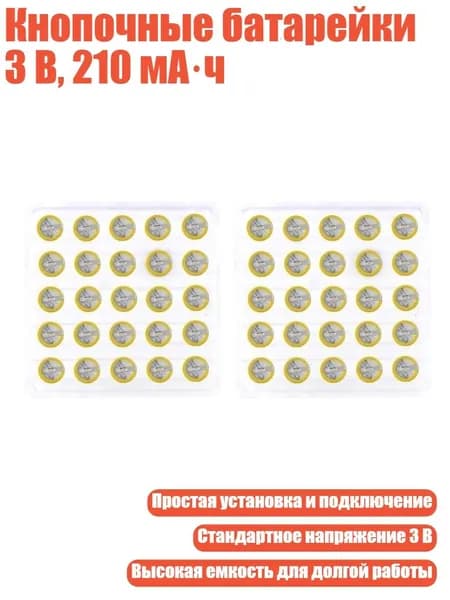 Аккумулятор для ноутбука, (13AC804667-50_CLF)