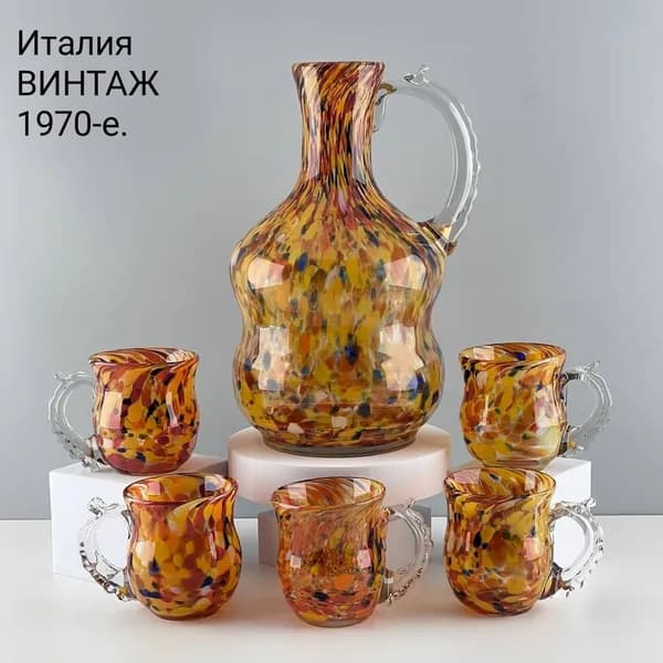 Винтажный набор (кувшин и кружки) "Пятнистый". Цветное стекло. Италия, 1970-е.