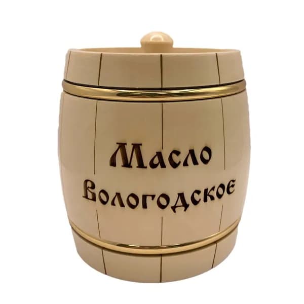 Вологодское масло 82,5% 800 гр в белом мореном бочонке с обручем ВМК