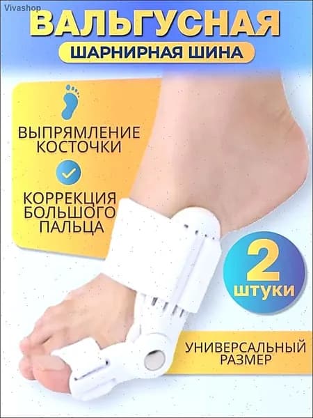 Мини-тренажер 019b0af329647ce9ab85662c27914548-1715