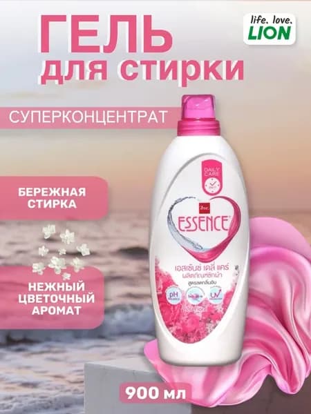 Гель для стирки Essence Floral концентрированный 900 мл