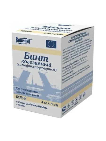 Бинт медицинский эластичный самофиксирующийся 6 см х 4 м, 1 шт.