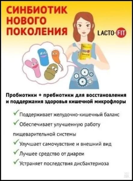 Бестселлер DKDCJ0903 растворимый