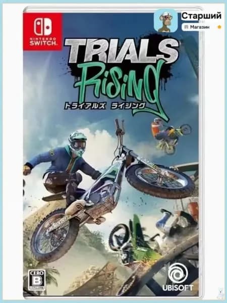 Игра  (Nintendo Switch, Русские субтитры)
