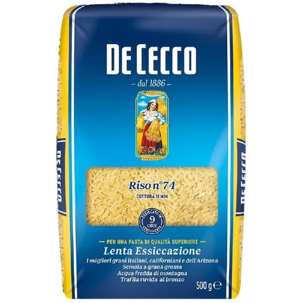 Макаронные изделия DE CECCO №74 Riso (Ризо) 500г