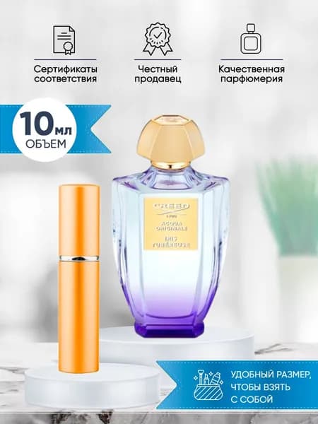 Creed Acqua Originale Iris Tubereuse парфюмерная вода 10мл