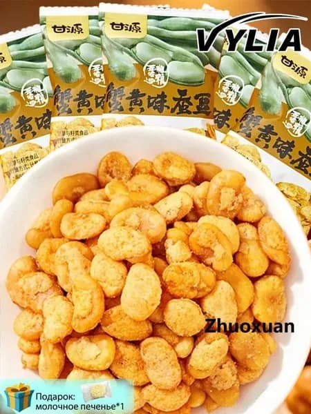 китайские снеки,закуска к пиву,Соевые продукты, 10 упаковок