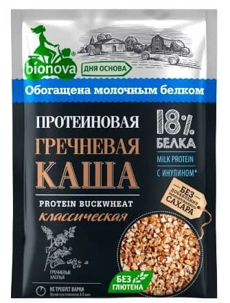 Гречневая каша Bionova (milk protein)№2