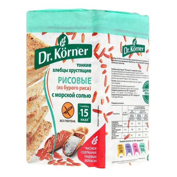 Хлебцы рисовые Dr.Korner с морской солью 100 г