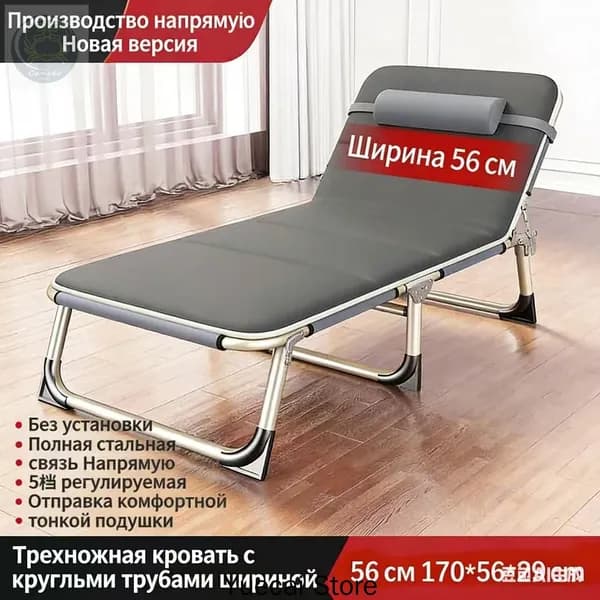 Раскладушка ,56х170х29см