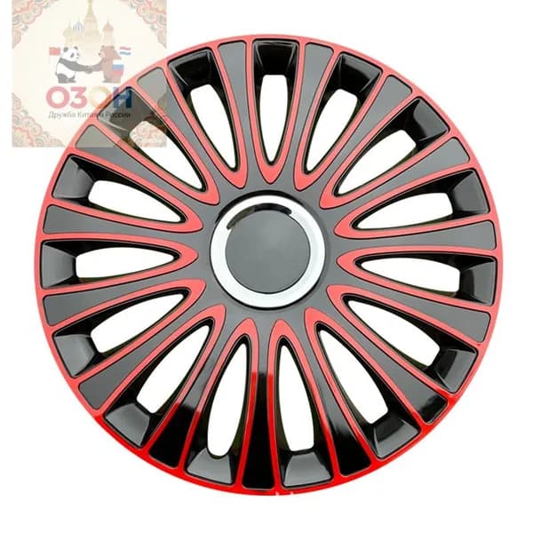 Камера колеса автомобильная 195/65 R15