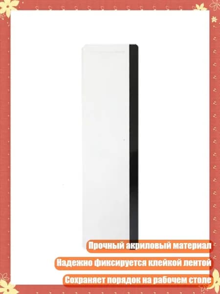 Компьютерный корпус, разноцветный (11JJ404926-L-A_YFM)
