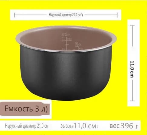 блендер HD3095 HD3195 HD3065, черный матовый, хаки