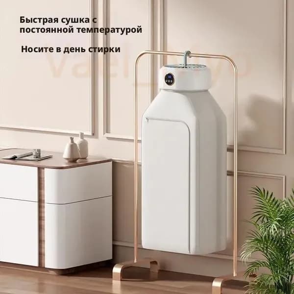 Электрическая сушилка для белья, подвесная, можно установить время, нагрузка 10 кг, таймер, сенсорное управление