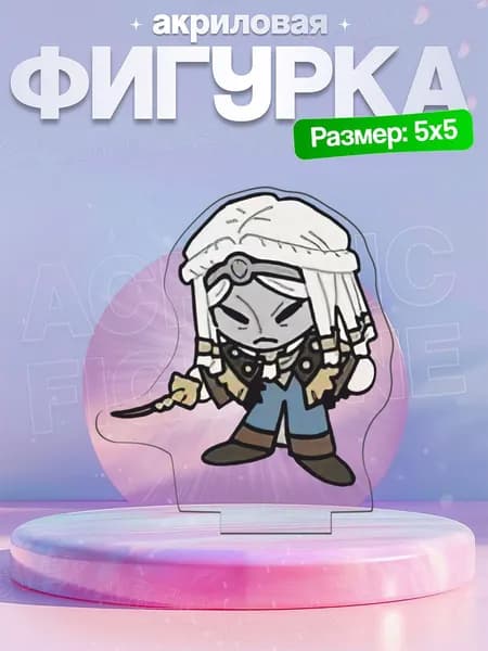 Акриловая фигурка Леди Аннализа, Королева сквернокровов Bloodborne Бладборн