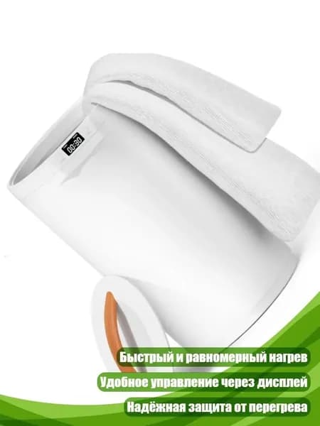 Тостер-сушилка с таймером, подогревом полотенец и LED-дисплеем, US