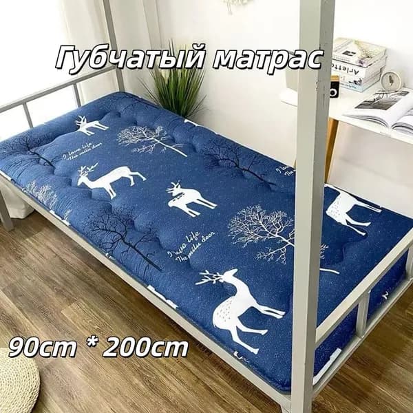Матрас, Беспружинный, 90х200 см