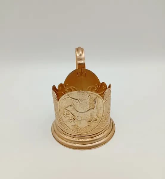 Подстаканник "Добыча". Алюминий. СССР. 1970-1980 гг.