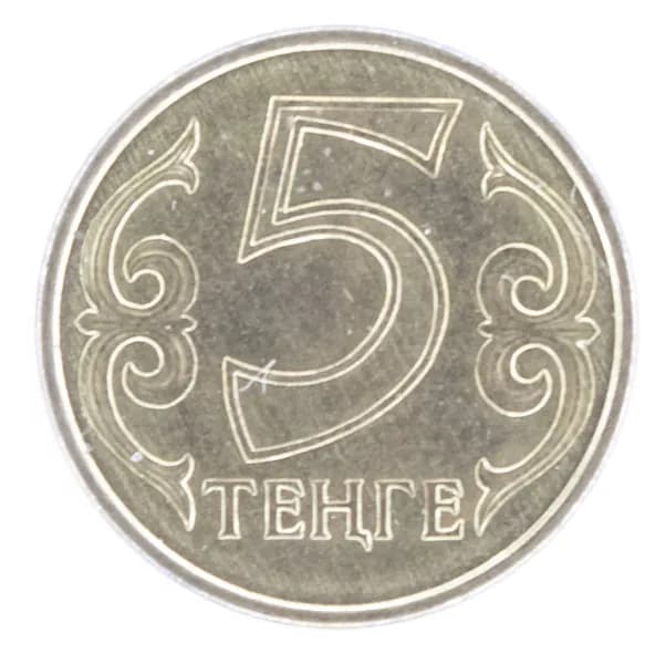 Монета номиналом 5 тенге. XF. Республика Казахстан, 2017 год.