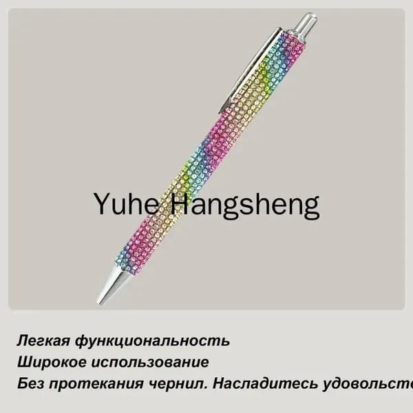 Набор ручек Шариковая, 1 шт.
