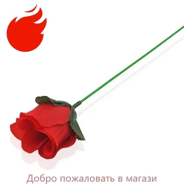 Волшебный трюк с факелом, волшебный аксессуар с пламенем, превращающимся в розы, опора для иллюзий